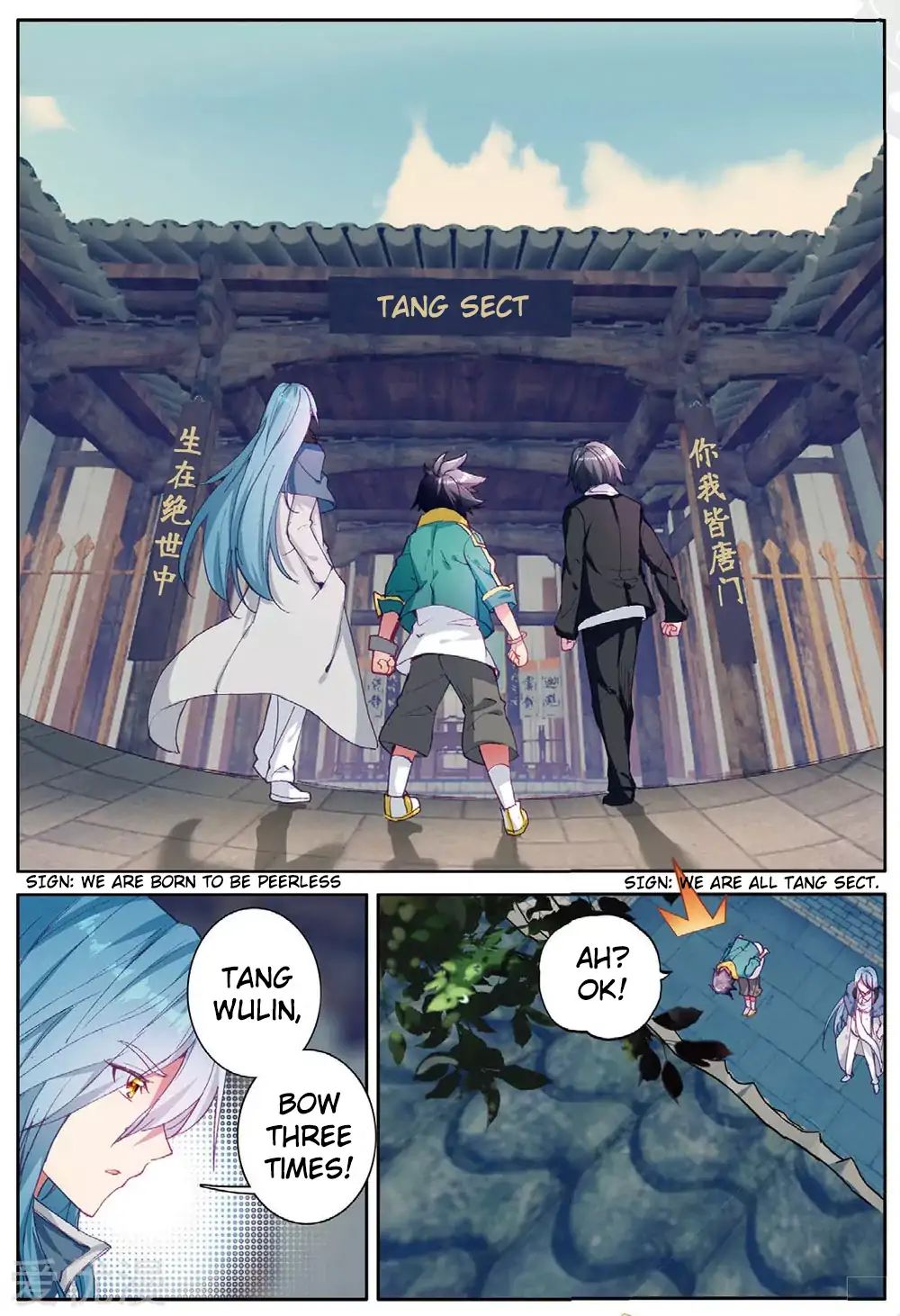 Soul Land III:The Legend of the Dragon King Chapter 78 6